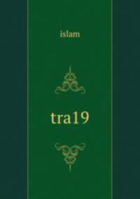 tra19