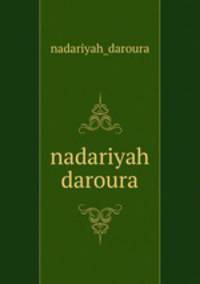 nadariyah daroura