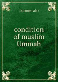 condition of muslim Ummah