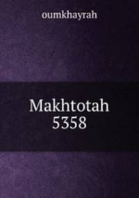 Makhtotah 5358