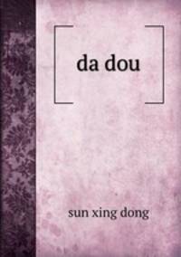 da dou