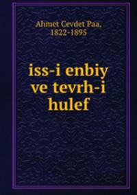iss-i enbiy ve tevrh-i hulef
