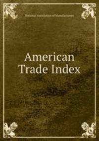 American Trade Index