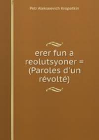 erer fun a reolutsyoner = (Paroles d