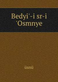 Bedyi