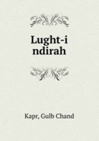 Lught-i ndirah