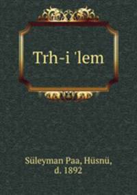 Trh-i 