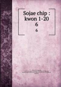 Sojae chip : kwon 1-20. 6