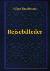 Rejsebilleder