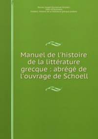 Manuel de l
