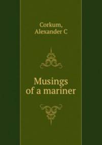 Musings of a mariner