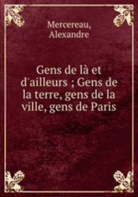 Gens de la et d