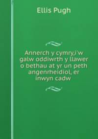 Annerch y cymry,i