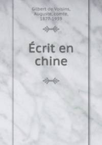 Ecrit en chine