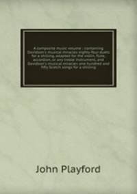 A composite music volume : containing Davidson