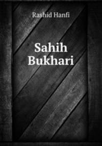 Sahih Bukhari