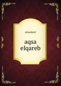 aqsa elqareb