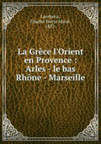 La Grece l
