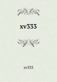 xv333