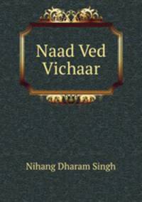 Naad Ved Vichaar