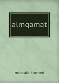 almqamat