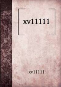 xv11111