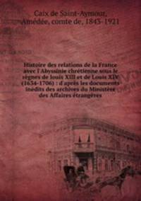 Histoire des relations de la France avec l