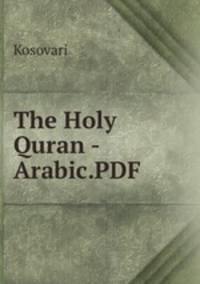 The Holy Quran - Arabic.PDF