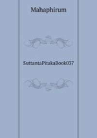 SuttantaPitakaBook037