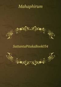 SuttantaPitakaBook034