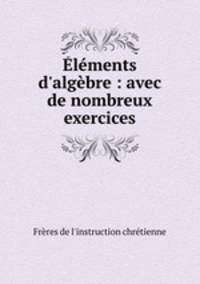 Elements d