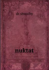 nuktat