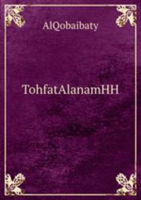 TohfatAlanamHH