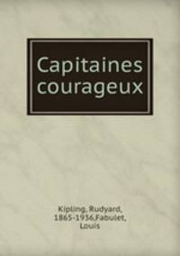 Capitaines courageux