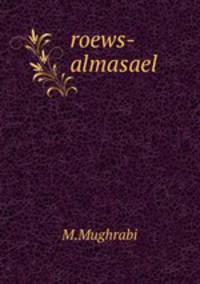 roews-almasael