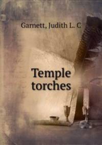 Temple torches