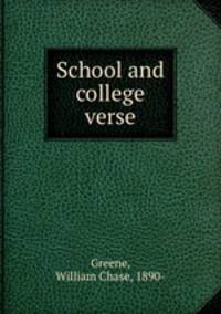 School and college verse