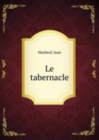 Le tabernacle