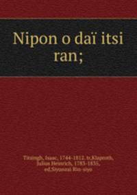 Nipon o dai itsi ran;