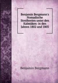 Benjamin Bergmann