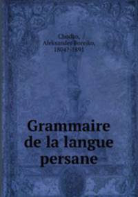 Grammaire de la langue persane