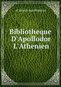 Bibliotheque D
