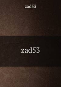 zad53