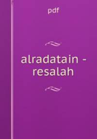 alradatain - resalah