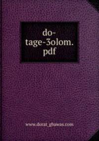 do-tage-3olom.pdf