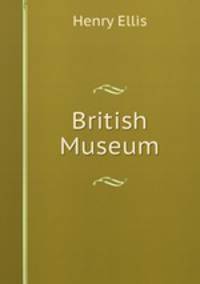 British Museum