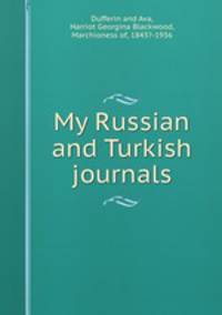 My Russian and Turkish journals