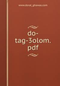 do-tag-3olom.pdf