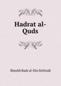 Hadrat al-Quds