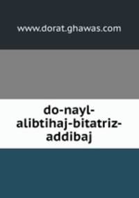 do-nayl-alibtihaj-bitatriz-addibaj